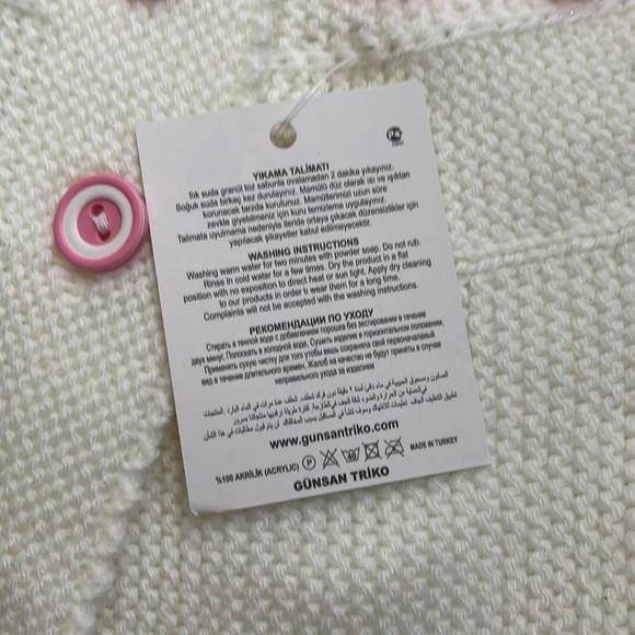 Handmade vest - Picture 4 of 4